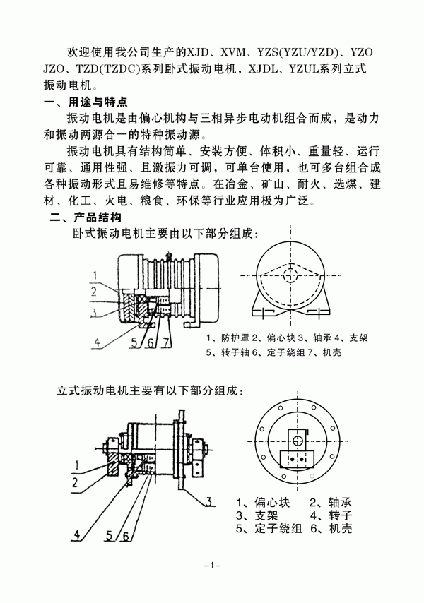 늙Cf1